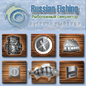 Мобильная Русская Рыбалка 2