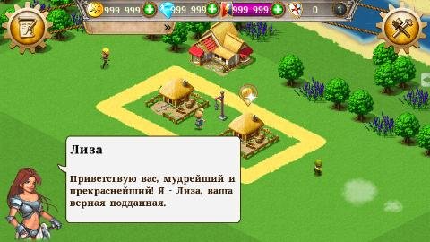 Kingdoms &amp; Lords 320x480 Mod (Ru)