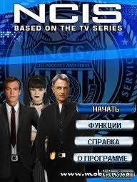 NCIS TV 128x160