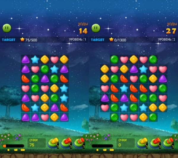 Jelly Star Night v1.1.0(20)