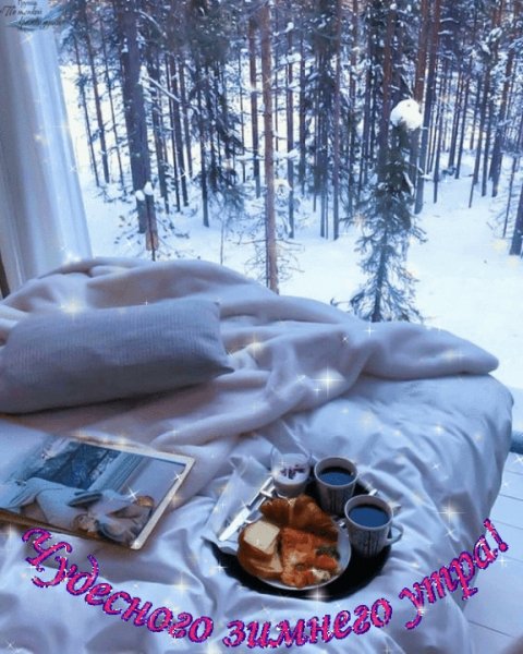 Doc702257878 653620097