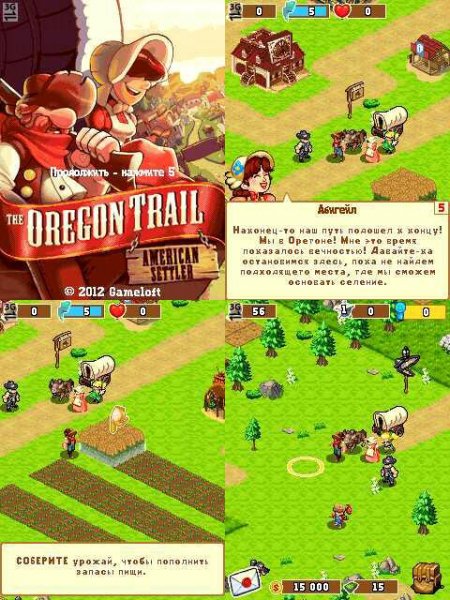 Oregon Trail American Settler-240x400 RU