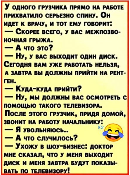 x500