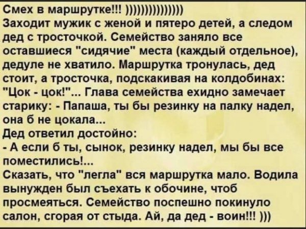 file_100275081