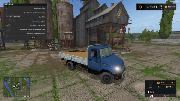 FS17 ZIL5301 (1)