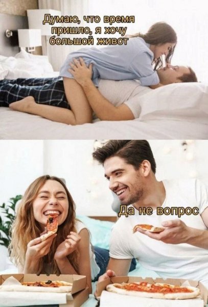 ЮМОР-humor (133)