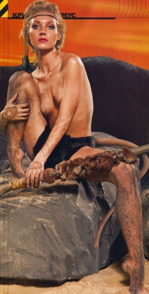 Кристина Асмус