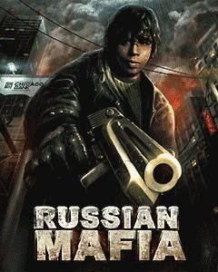 Russian Mafia 208x208