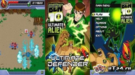 ben 10 ultimate alien ultimate defender