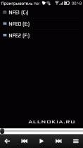 folderplay 1.23 32