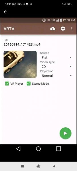 VRTV Free 3.5.3