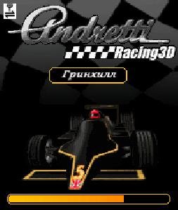 Andretti3D N70