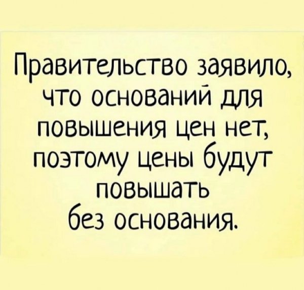 F4571b6ef20297367bdbd636175530dc