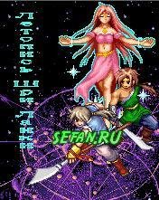 Летопись шри-ланка