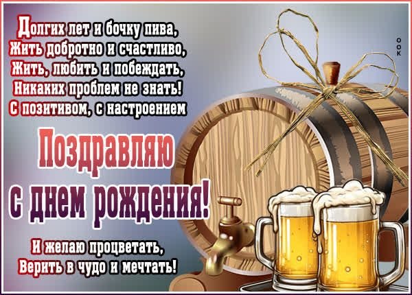 IMG 20240428 005623 272