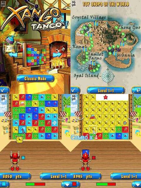 Hango Tango 320x240 E71