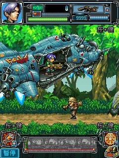 Counter Striker China 240x320