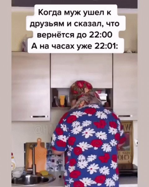 IMG 20230114 005445