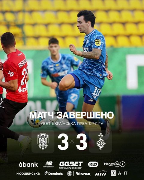 FB IMG 1758992542428