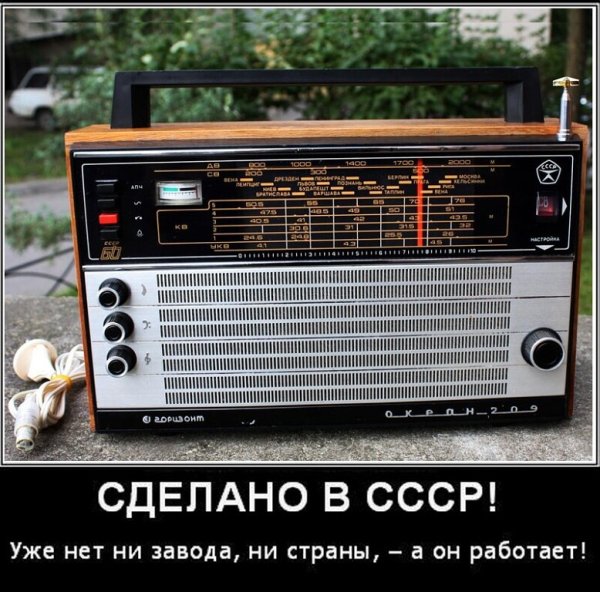 file_90624779