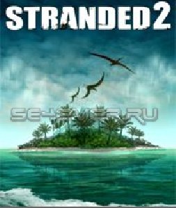 Stranded 2 3D(240-320) ENG