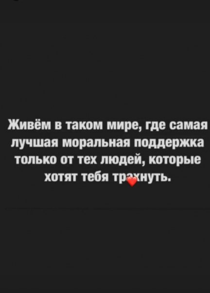 IMG 20230916 210024