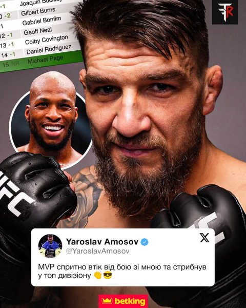 FB IMG 1770191096516