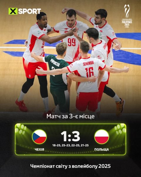 FB IMG 1759049768790