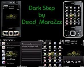 Dark Step by Dead MaroZzz