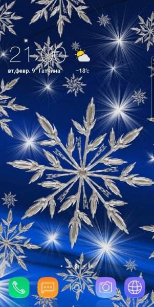 Crystal Snowflake 2.0.50