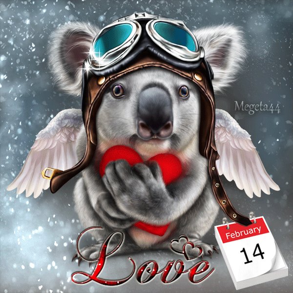 С Днём св.Валентина!