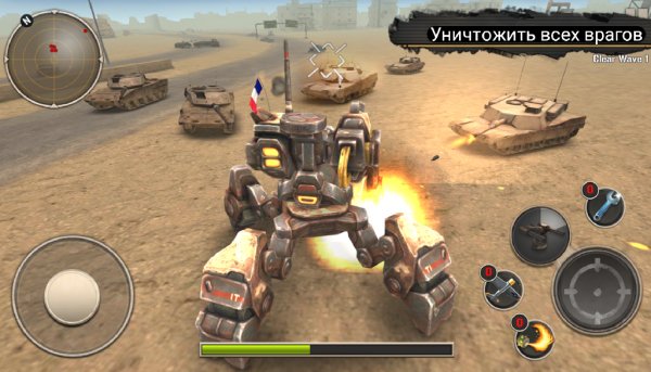 Mech Legion Age of Robots mod