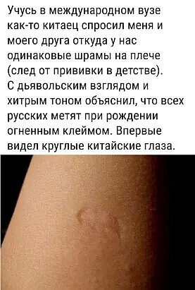 IMG 20200128 202953