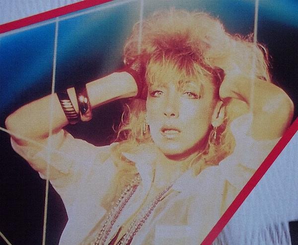 Cat Bassy - Tonight (D.J. Mix) 1986