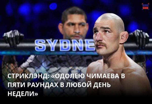 FB IMG 1755623206659