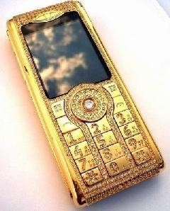 Будильник - Pop Corn