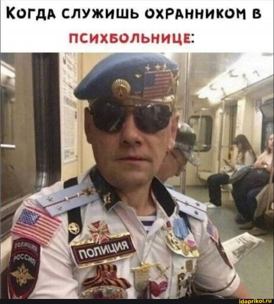 2f1e2a050e3e10725c3500911a89c6ec088bae85424c 1