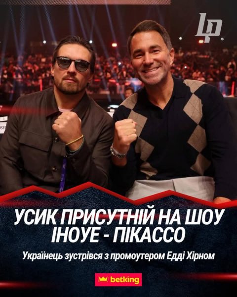 FB IMG 1767082748337