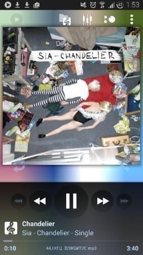 Poweramp v2.0.10 Build-571