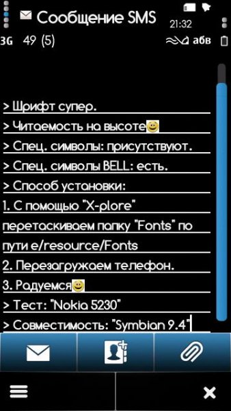 cool Fonts