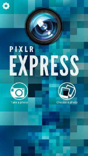 Pixlr Express v.1.3.4. RUS
