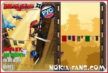 Ninja Jumping