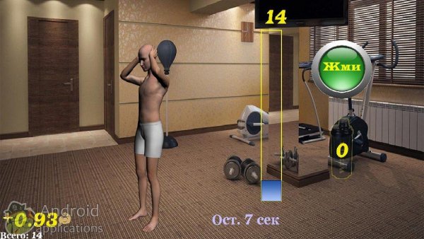 simulyator kachka v.2.35 mod