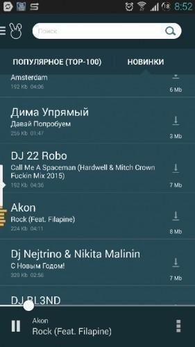 zaycev.net v4.3.4.1