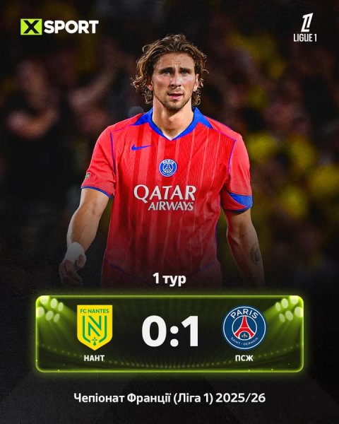 FB IMG 1755486109503