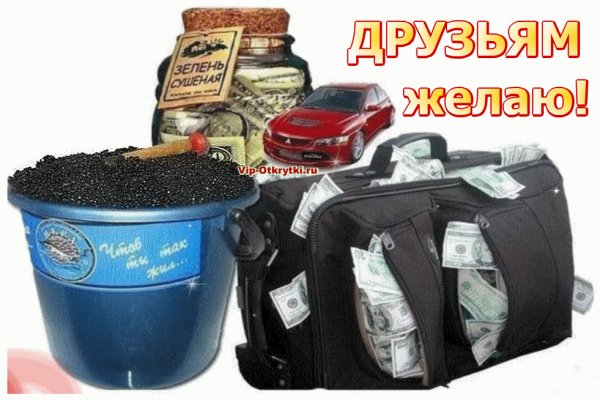 IMG 20200125 003021