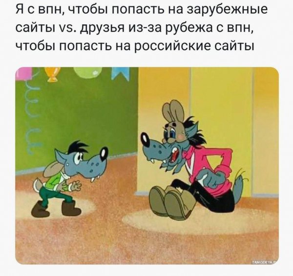 ЮМОР ПРИКОЛЫ СМЕХ (41)