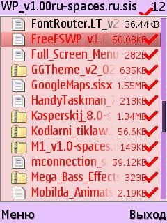x-plore 9x 1 58-toliq ozbek-qozoqspaces