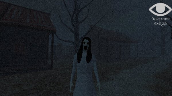 Evilnessa The Cursed Place v.1.0