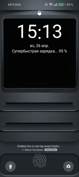 Screenshot 2026-04-26